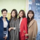 품위있는그녀