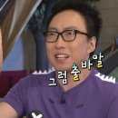 고수포차 별관 이미지