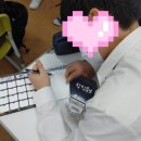 원봉중학교 이미지