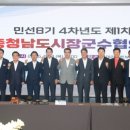 시장주유소