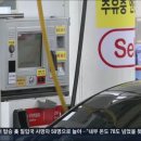 대중주유소 이미지