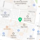 일월 치안센터 이미지