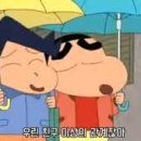 짱구PC방 이미지