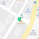 씨유 서김해산단점