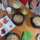 전주콩나물국밥 | 전주콩나물국밥 맛집:) 전주왱이 콩나물국밥 솔직 후기 #어린이국밥#반려동물제한