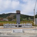 이시백 신도비 이미지