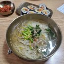 국시 티스토리