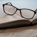 관광통역안내사_관광학개론 | 2026 관광통역안내사