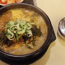청진동뼈다귀해장국 네이버블로그