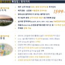 전기차충전소_제주보건소 이미지