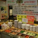 수원-1329 이미지