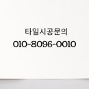 세린온천 이미지