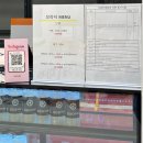 (주)쿱스토어진주 | 실시간 대전 신세계 7월 팝업 스토어 및 먹거리 정리...스모어사이트, 란빵집 등, 2025년 7월 마지막주)