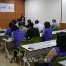 서산버드랜드사업소 이미지