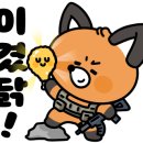 치킨더홈목포하당점 이미지