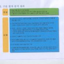 송무원 이미지