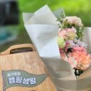 둔내면재래시장 이미지