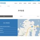 지소앤텍 이미지