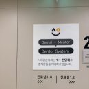 평택 통복동 중앙로 경기 네이버블로그