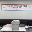 기산(1)