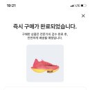 청도김밥 이미지