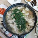 맛쉼표 이미지