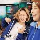 항동시장 이미지