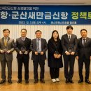 (주)신항자동차 이미지