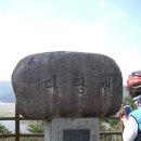 카페벨로