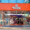 짱오락실 안산고잔점 이미지