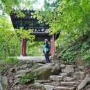 (주)신라통상 | 북한산 국립공원, 도봉산-1 천축사(天竺寺)
