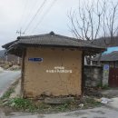 주식회사충주산업