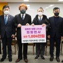 의료법인영경의료재단 이미지