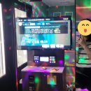 레드 코인 노래연습장 이미지