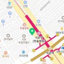 석촌사랑약국 이미지