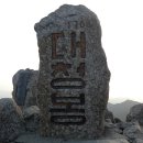 설악산관광호텔 이미지