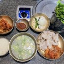 부산돼지국밥 이미지