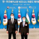 플랜트 이미지