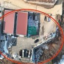 상공공인중개사사무소 이미지