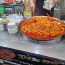명품찌개가김고집 이미지