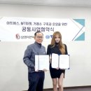 삼영주식회사 이미지
