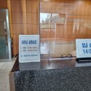 서울시 공무원 수련원_속초 여행 숙박 후기