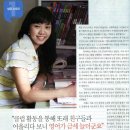 우먼센스 이미지