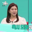 순금열쇠 이미지