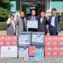 매포신협 충북일보