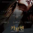 순천기획