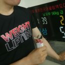 홍천무궁화배전국어울림역도대회 후기 &amp; 가평휴게소 &amp; 큰샛터막국수