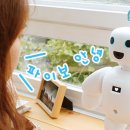 제이투컴퍼니