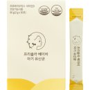365송파고은약국