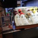 그때그막걸리 이미지